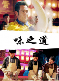 孙立军院长指出，这种“既要又要”的定位并非真正的合家欢模式。