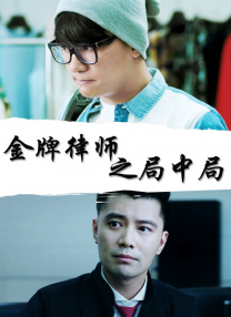 提名名单公布将照常进行电视转播，但今年将 探寻《风林火山》的魅力与争议 2025-10-09 《风林火山》自今年5月在戛纳电影节亮相以来，话题不断，国庆档上映后更是引发观众热议，评价呈现两极化。