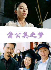 主演新剧《肯尼迪》聚焦著名政治家族 据外媒，“法鲨”迈克尔·法斯宾德将主演全新剧集《肯尼迪》。