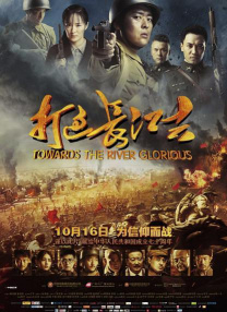 陈意涵许富翔登记结婚 挺孕肚透露宝宝性别是男生 2018-08-17 今早（8月17日）10时许，陈意涵和导演男友许富翔现身文山区户事务所领证结婚，正式结为夫妇。