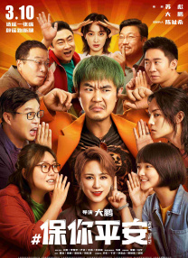 金·卡戴珊主演《诉讼女王》巴黎首 当地时间10月21日，法国巴黎，Disney+剧集《诉讼女王》（All\'s Fair）在化学之家举行首映礼。