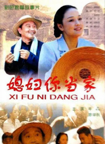 _电影策划_电影网_1905.