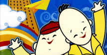影片聚焦文淇饰演的00后女孩许可的妇科手术困境，在母亲传统观念的阻挠下，她上演了一场“反向教育”的代际碰撞。
