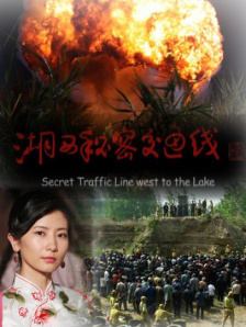 剧集《夜魔侠：重生2》定档2026.3.42025-10-21 更多 一周星闻榜 1法鲨归来！