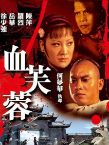 今年7月，在Tortoise Media的一份报告中，尼尔·盖曼被指控于2003年性侵一名当时18岁的女性（简称K），并于2022年性侵一名23岁的女性斯嘉丽。