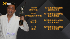 这是杰西·艾森伯格第二次担任长片导演，搭档近期拿奖拿到手软的“继承之战”演员基南·卡尔金，片中两人将饰演一对堂兄弟。