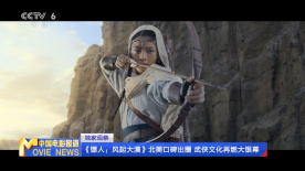 经典恐怖女角色大盘点 今夏萝莉恐怖片该看这部！