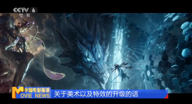 而埃迪·雷德梅恩也因《万物理论》再称影帝，在后台与该片女主角菲 放电影亏4300万 爆米花赚2亿！