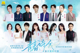 自2003年CEPA签订以来，内地与港澳通过补充协议等方式持续推进合作，但此前在制作方面仅允许合拍，不允许设立独资制作公司，发行方面也有诸多限制。