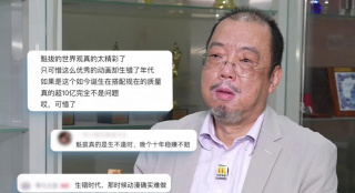 黄晸玟和丁海寅预告中连续挥拳，为了缉拿罪犯奋力出击。