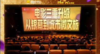 张艺谋美国宣传《长城》 爱妻陈婷相陪景甜优雅 2017-02-14 当地时间2月13日，张艺谋、景甜现身Saks长城之夜宣传电影《长城》。